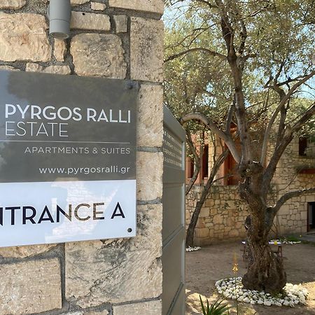 Pyrgos Ralli Estate Guesthouse Aegina 外观 照片